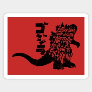 Kaiju History Lesson Sticker